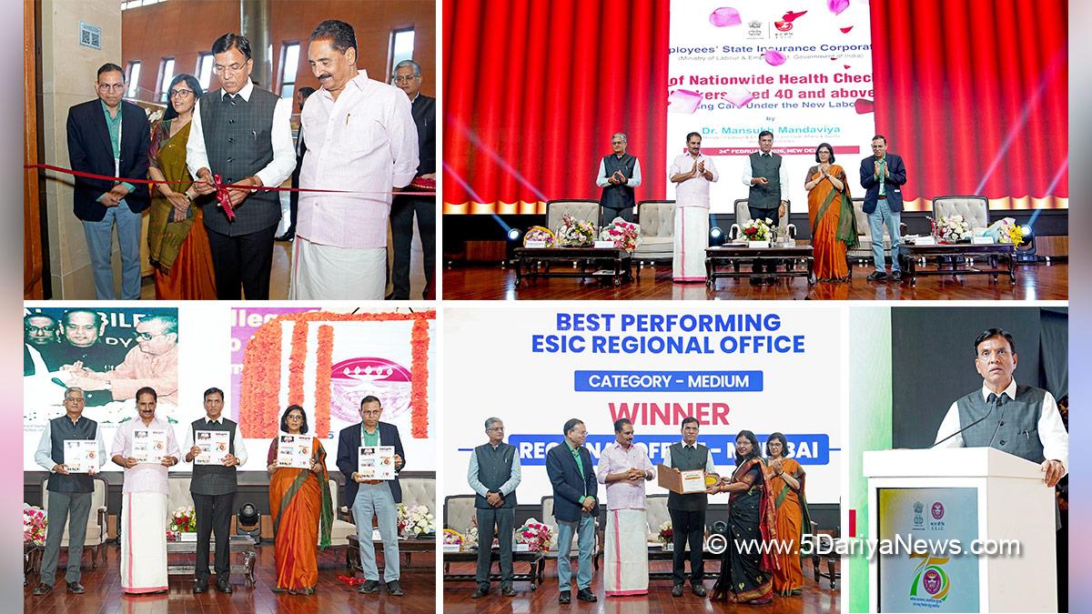 Mansukh Mandaviya, Dr Mansukh Mandaviya, BJP, Bharatiya Janata Party, Employees State Insurance Corporation, ESIC