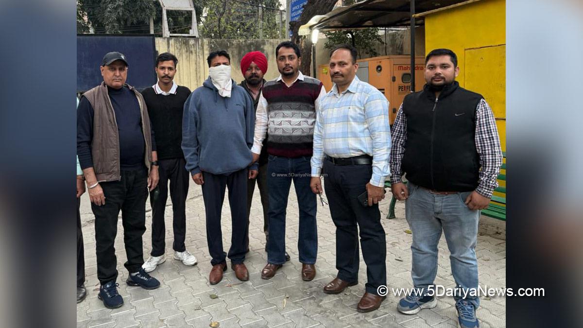 Vigilance Bureau, Crime News Punjab, Punjab Police, Police, Crime News, Ludhiana Police, Ludhiana