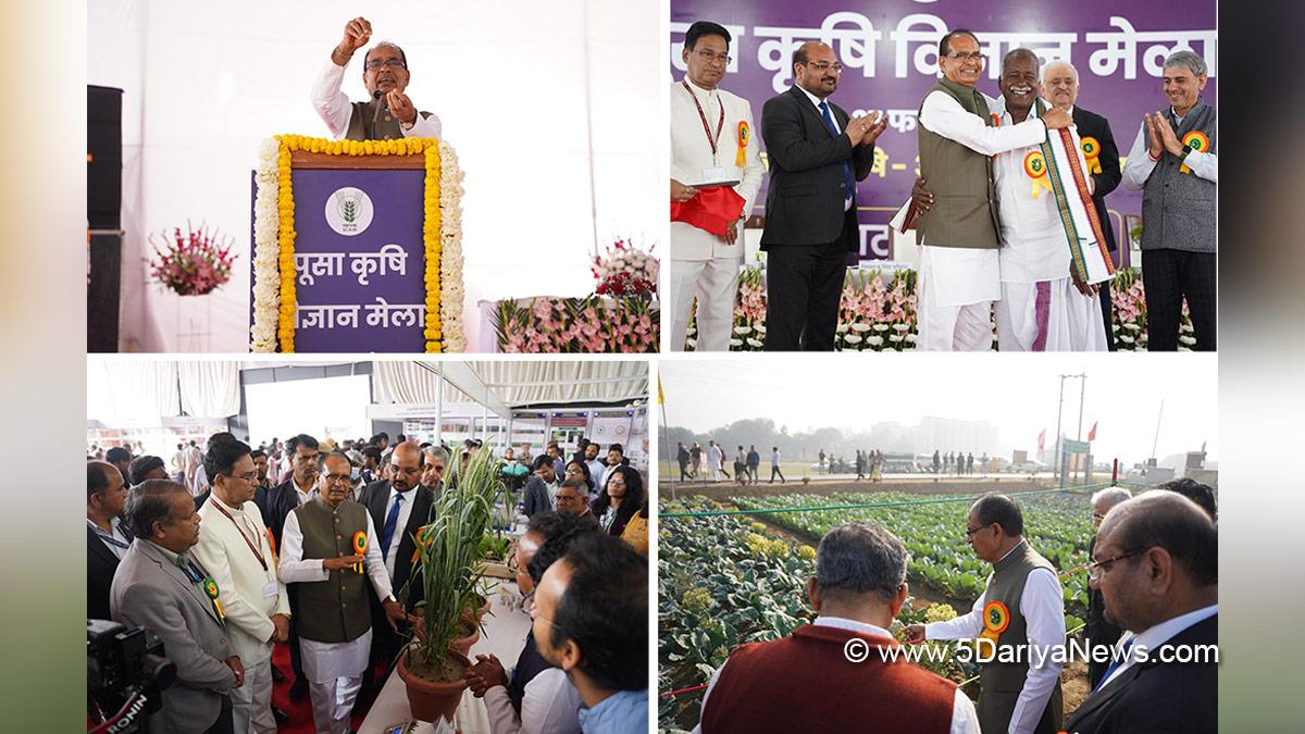 Shivraj Singh Chouhan, Shivraj Chauhan, BJP, Bharatiya Janata Party, Pusa Krishi Vigyan Mela