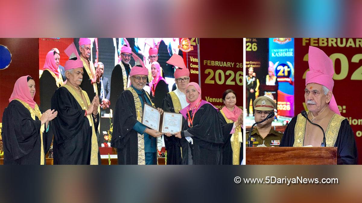 CP Radhakrishnan, Chandrapuram Ponnusami Radhakrishnan, Vice President of India, BJP, Bharatiya Janata Party, Manoj Sinha, Omar Abdullah, Sakeena Itoo, Sakina Itoo, University of Kashmir