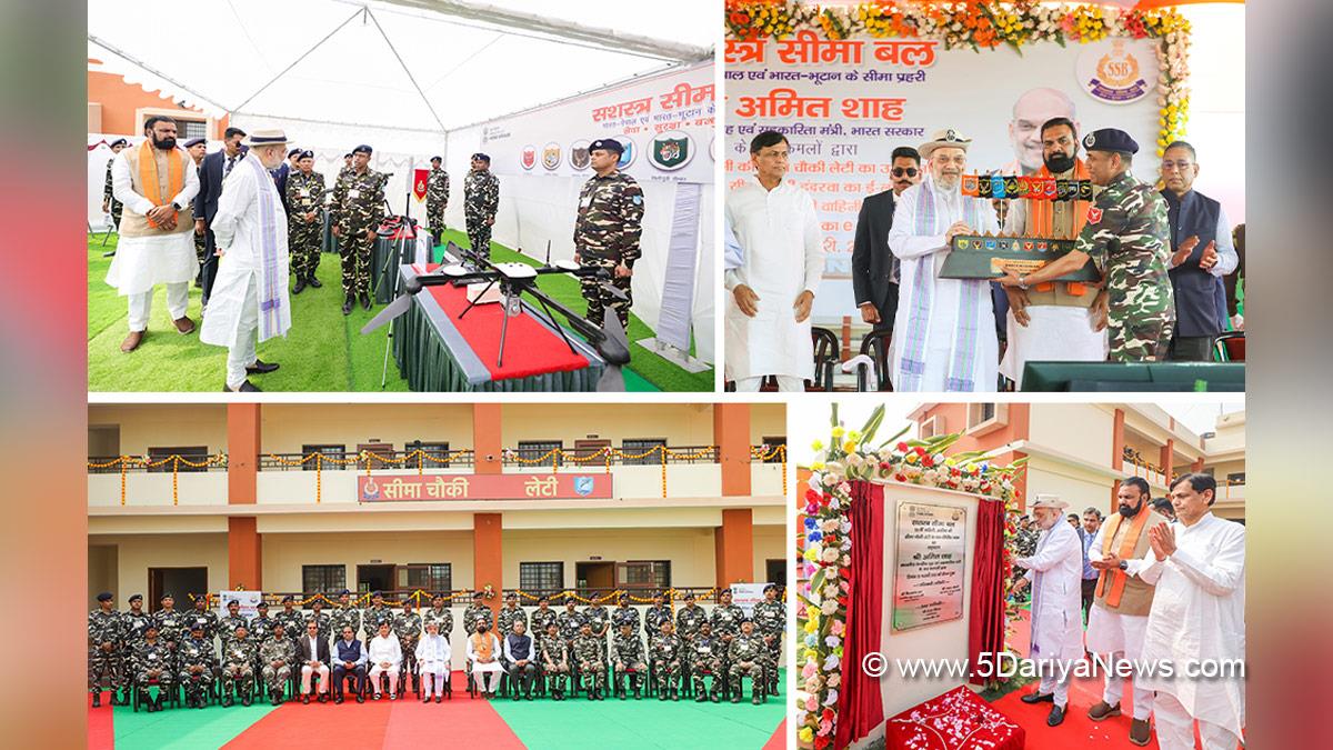Amit Shah, Union Home Minister, BJP, Bharatiya Janata Party, Minister of Cooperation, Nityanand Rai, Sashastra Seema Bal, SSB