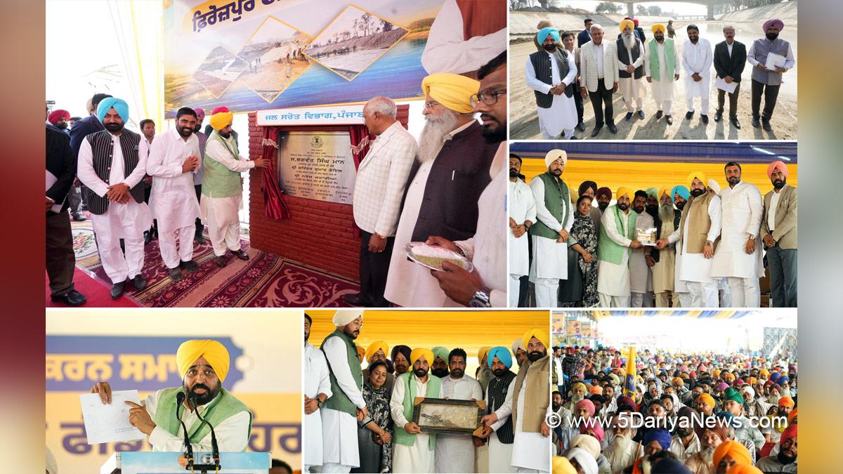Bhagwant Mann, Bhagwant Singh Mann, AAP, Aam Aadmi Party, Aam Aadmi Party Punjab, AAP Punjab, Government of Punjab, Punjab Government, Punjab, Chief Minister Of Punjab, Dr Baljit Kaur, Barinder Kumar Goel, Gurmeet Khudian