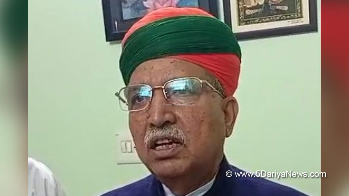 Arjun Ram Meghwal, Bharatiya Janata Party, BJP, Ministry of Law and Justice