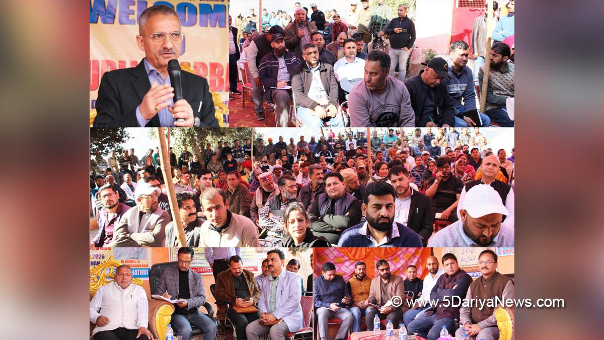Krishan Lal, Doda, Deputy Commissioner Doda, Kashmir, Jammu And Kashmir, Jammu, District Administration Doda