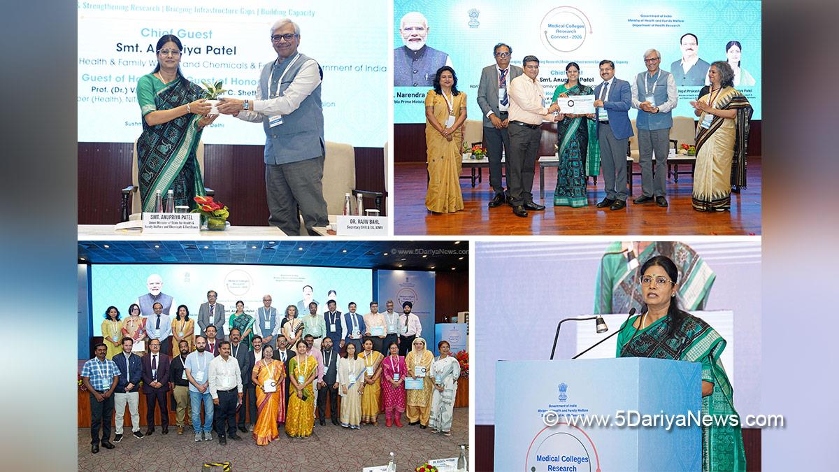Anupriya Patel, BJP, Bharatiya Janata Party, DHR Medical Colleges Research Connect 2026
