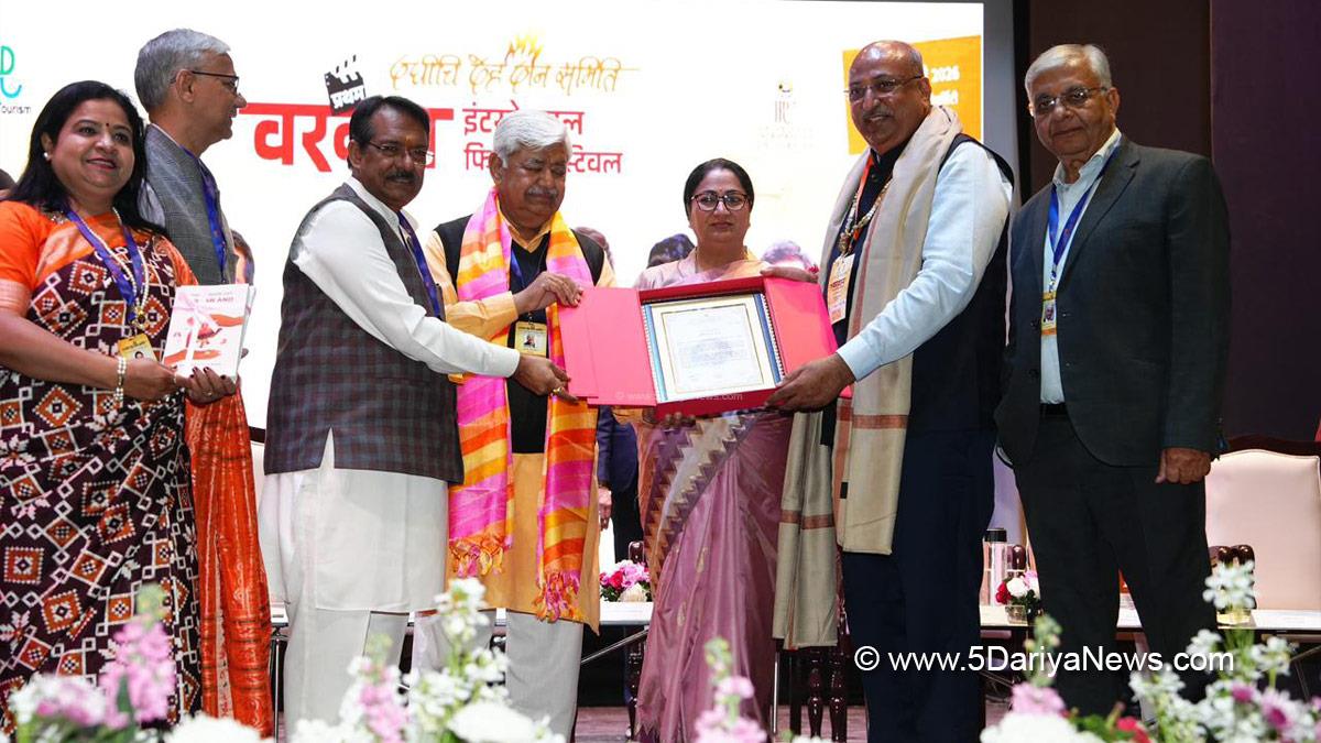 Rekha Gupta, Bharatiya Janata Party, BJP, BJP Delhi, Chief Minister of Delhi, Delhi CM, Harsh Malhotra, Vardaan Film Festival