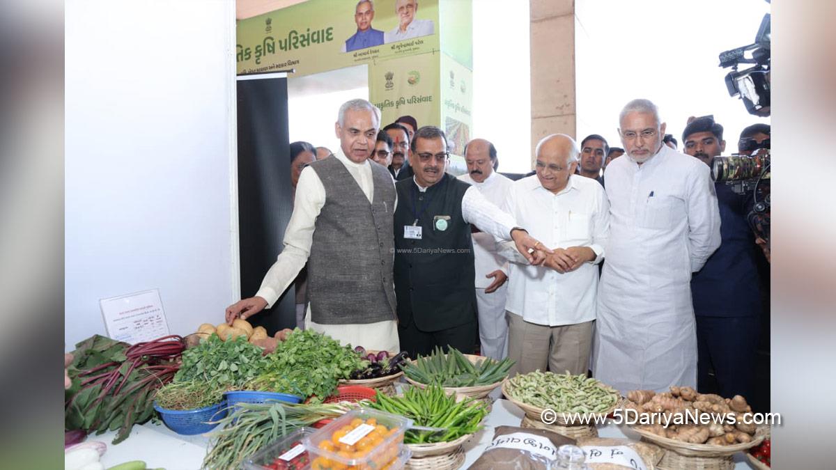 Bhupendra Patel, Bhupendrabhai Rajnikantbhai Patel, Chief Minister of Gujarat, BJP, Bharatiya Janata Party, Gandhinagar, Gujarat, Acharya Devvrat, Prakritik Krishi Utpadan