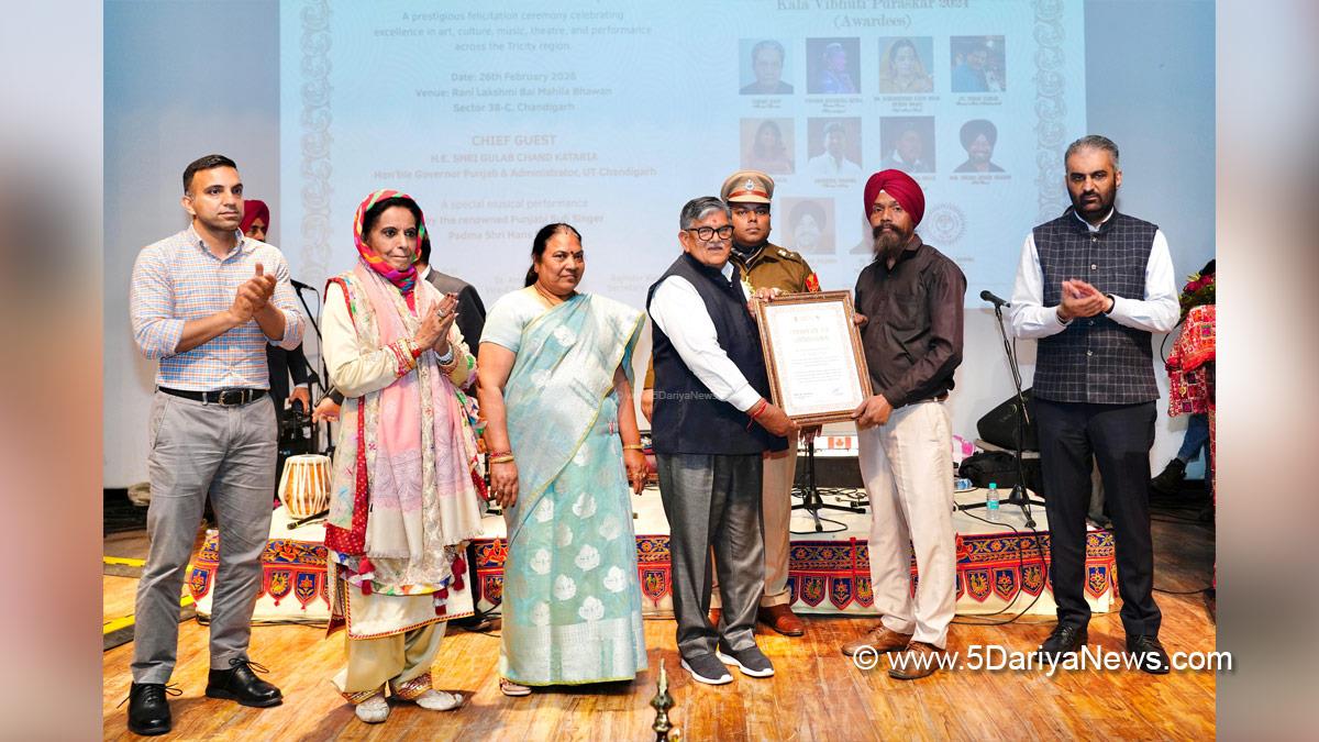 Gulab Chand Kataria, Governor of Punjab, Punjab Governor, Punjab Raj Bhavan, Mandip Singh Brar