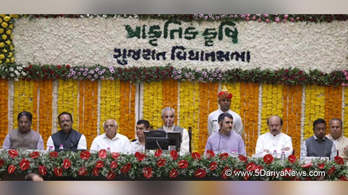 Bhupendra Patel, Bhupendrabhai Rajnikantbhai Patel, Chief Minister of Gujarat, BJP, Bharatiya Janata Party, Gandhinagar, Gujarat, Acharya Devvrat, Prakritik Krishi Utpadan