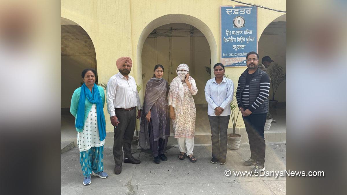 Vigilance Bureau, Crime News Punjab, Punjab Police, Police, Crime News, Jalandhar Police, Jalandhar