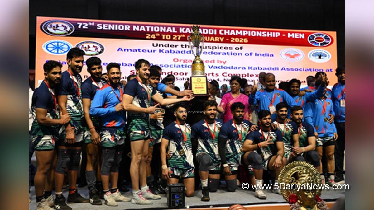 Sports News, Kabaddi, 72nd Senior Mens National Kabaddi Championship Trophy