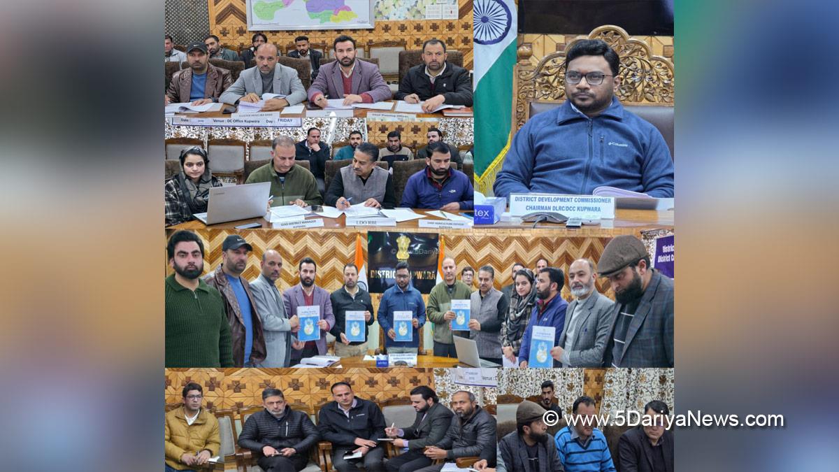 Shrikant Suse, Shrikant Balasaheb Suse, Kupwara, Deputy Commissioner Kupwara, Kashmir, Jammu And Kashmir, Jammu, District Administration Kupwara, District Level Review Committee, DLRC