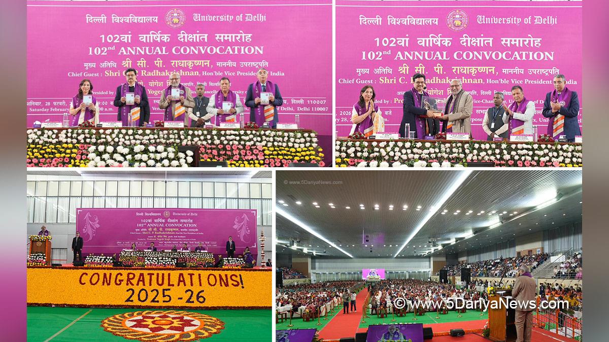 CP Radhakrishnan, Chandrapuram Ponnusami Radhakrishnan, Vice President of India, BJP, Bharatiya Janata Party, University of Delhi