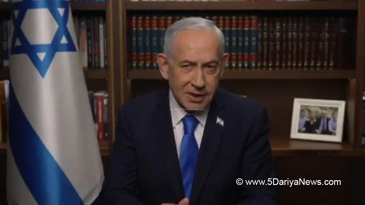 Benjamin Netanyahu, Israel, Prime Minister of Israel