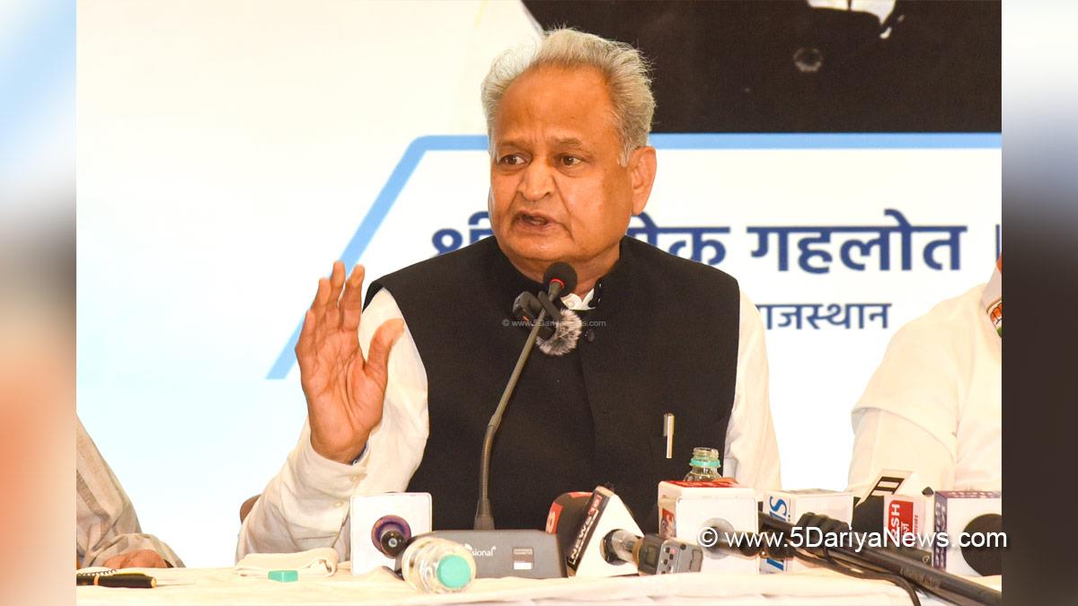 Ashok Gehlot, Jaipur, Rajasthan, Rajasthan Congress, Indian National Congress, Congress, All India Congress Committee