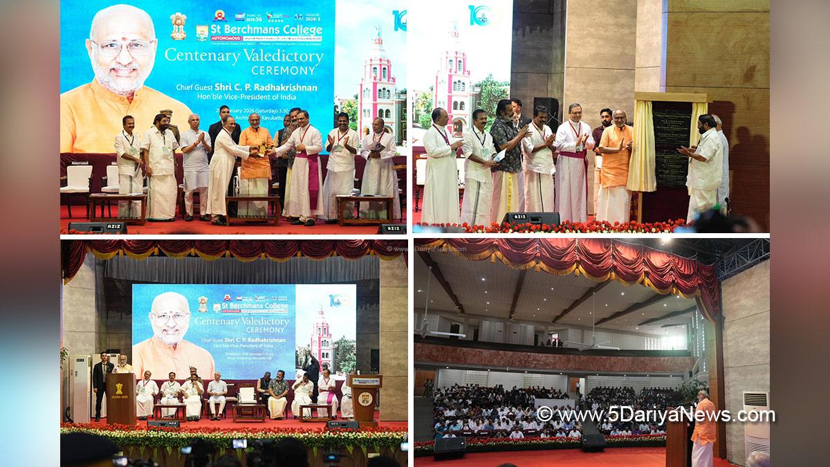 CP Radhakrishnan, Chandrapuram Ponnusami Radhakrishnan, Vice President of India, BJP, Bharatiya Janata Party, Suresh Gopi, Rajendra Vishwanath Arlekar