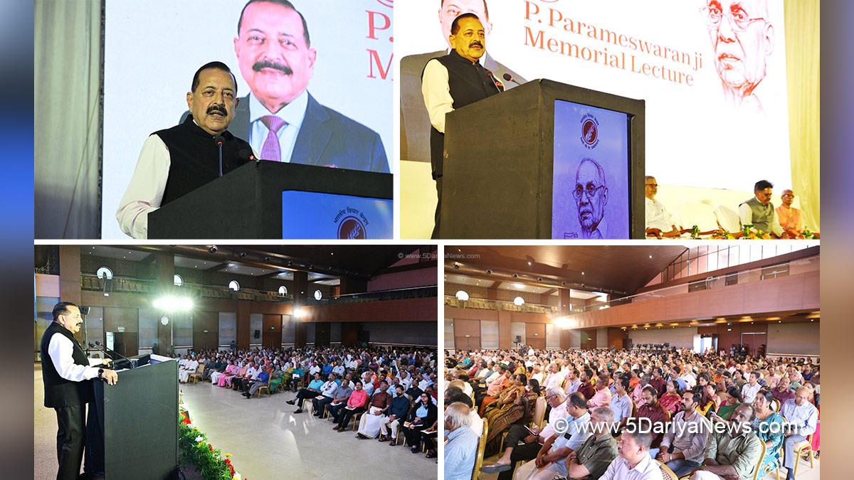 Dr Jitendra Singh, Bharatiya Janata Party, BJP, Union Minister of Earth Sciences, P Parameswaran Memorial Lecture
