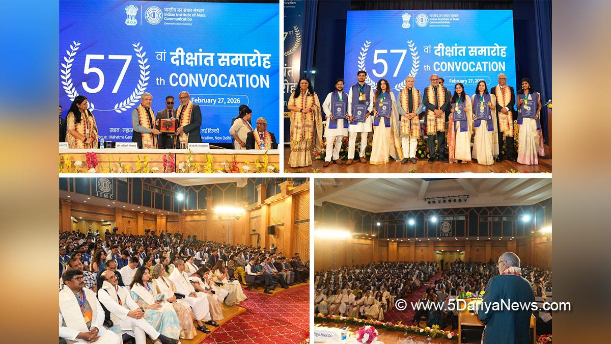 CP Radhakrishnan, Chandrapuram Ponnusami Radhakrishnan, Vice President of India, BJP, Bharatiya Janata Party, Ashwini Vaishnaw, Indian Institute of Mass Communication, IIMC