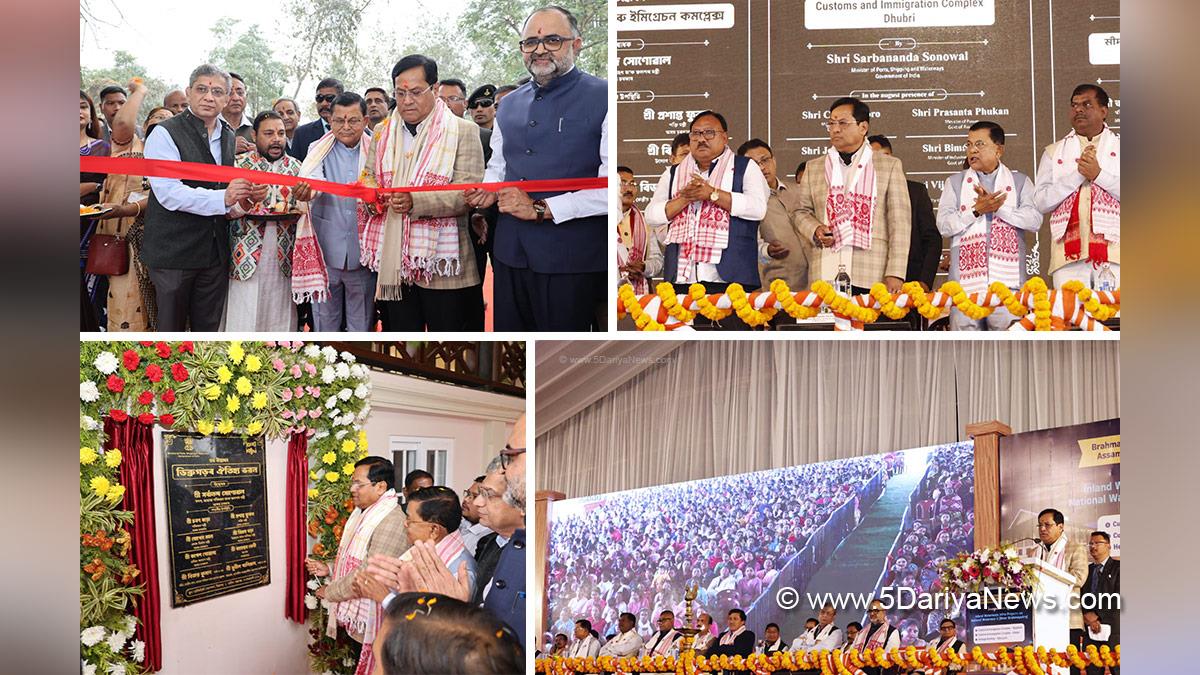 Sarbananda Sonowal, BJP, Bharatiya Janata Party, Union Minister of Ports Shipping and Waterways, Ministry of Ports Shipping and Waterways