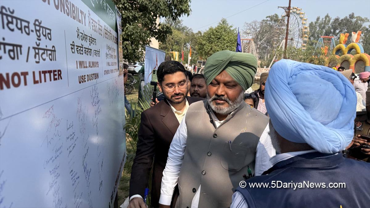Harpal Singh Cheema, Advocate Harpal Singh Cheema, AAP, Aam Aadmi Party, Aam Aadmi Party Punjab, AAP Punjab, Government of Punjab, Punjab Government, Varjeet Walia, DC Patiala, Deputy Commissioner Patiala, Patiala