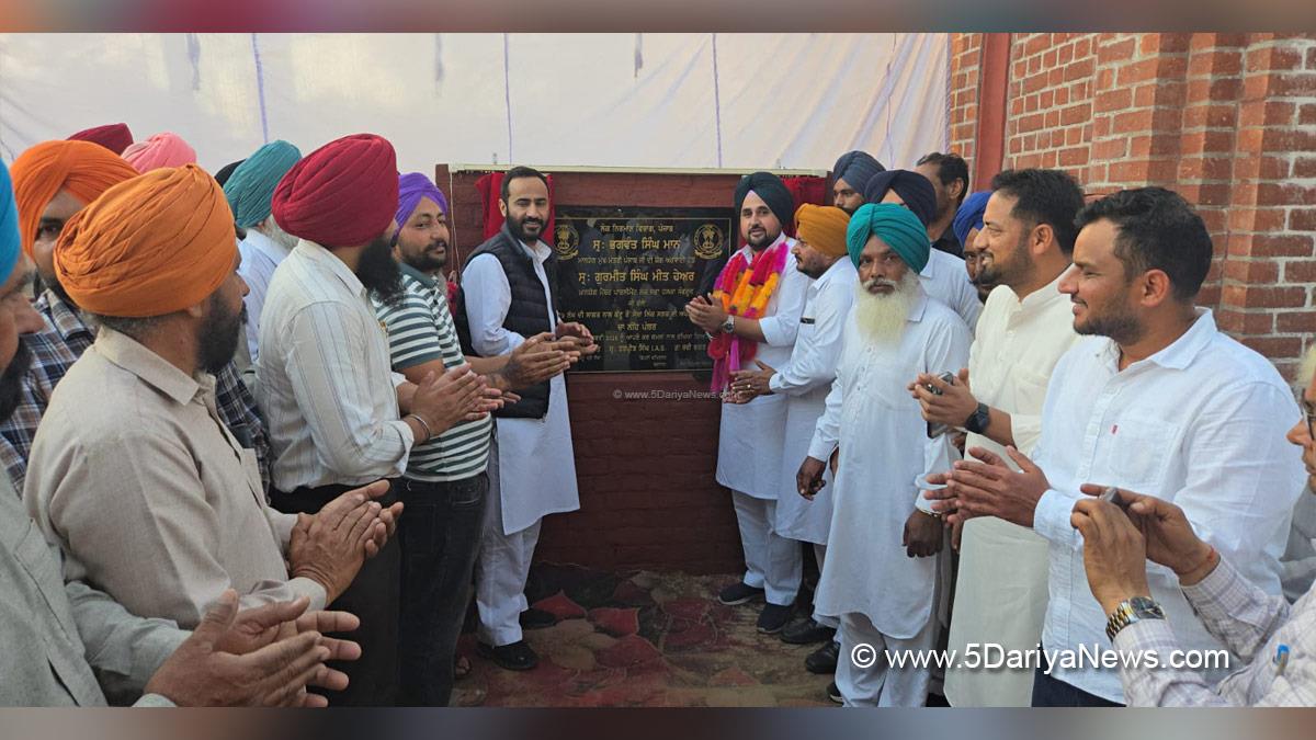Gurmeet Singh Meet Hayer, Meet Hayer, AAP, Aam Aadmi Party, Aam Aadmi Party Punjab, AAP Punjab 