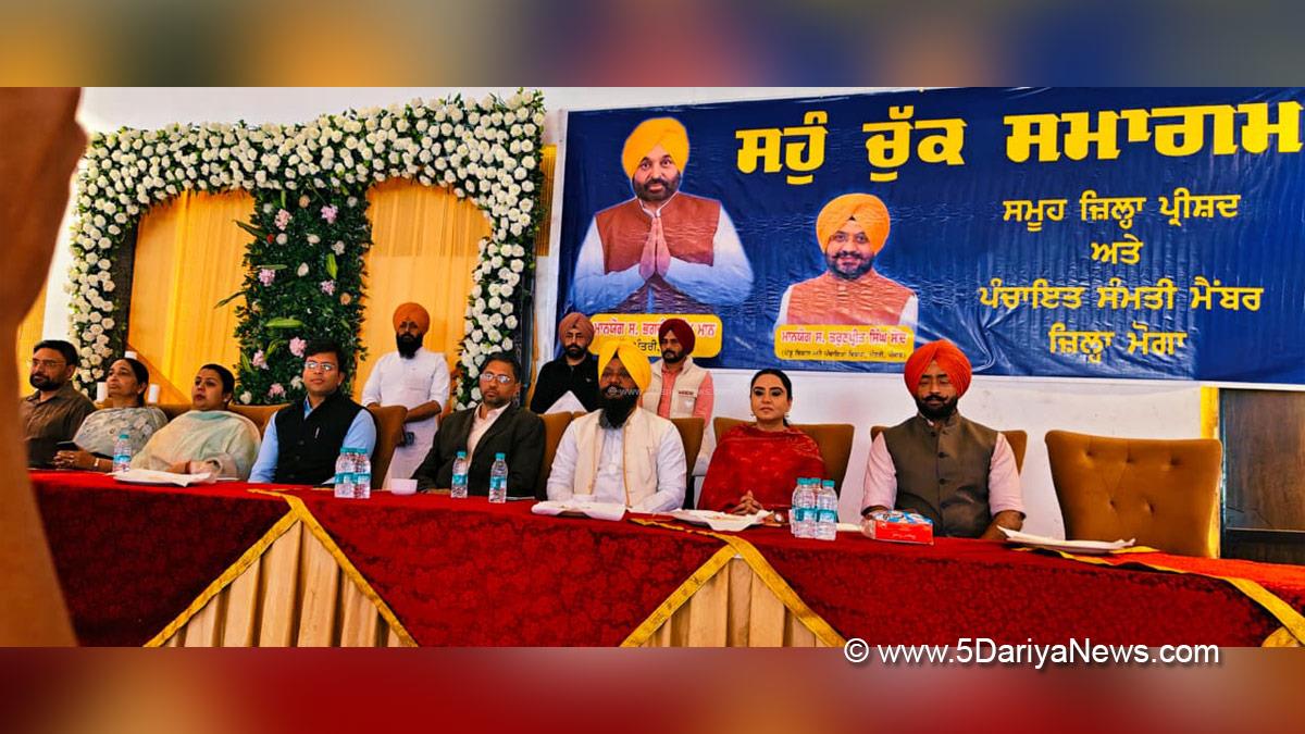 Amandeep Kaur Arora, Dr Amandeep Kaur Arora, Moga, AAP, Aam Aadmi Party, Aam Aadmi Party Punjab, AAP Punjab, Manjit Singh Bilaspur, Devinder Singh Laddi Dhos