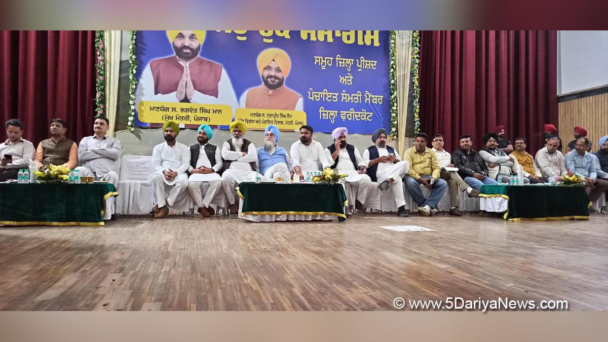 Kultar Singh Sandhwan, AAP, Aam Aadmi Party, AAP Punjab, Aam Aadmi Party Punjab, Government of Punjab, Punjab Government, Gurdit Singh Sekhon