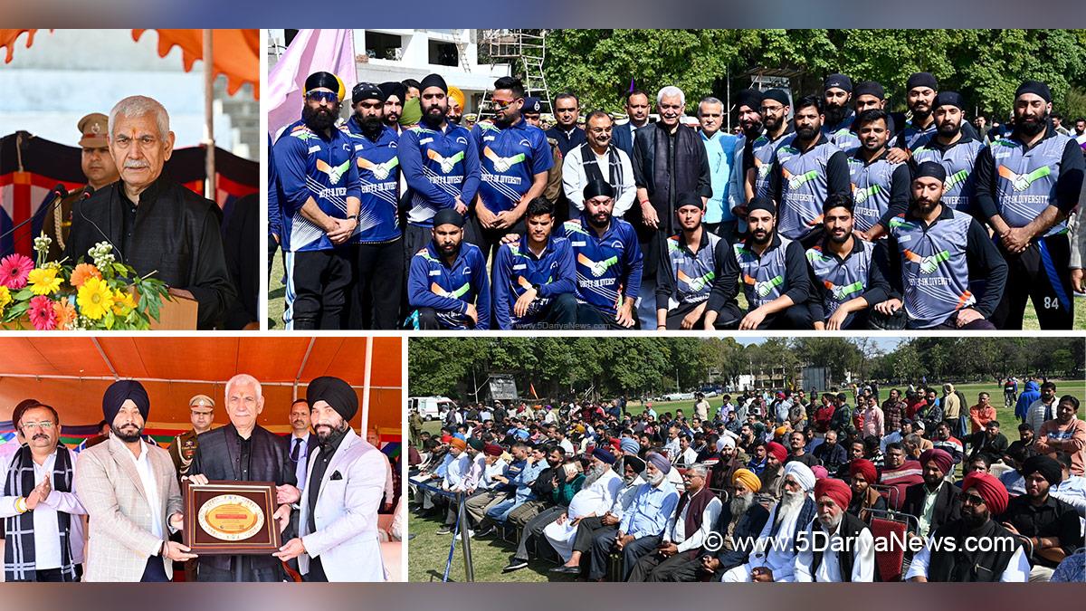 Manoj Sinha, Lieutenant Governor JK, Raj Bhavan, Jammu, Srinagar, Kashmir, Jammu And Kashmir, Sikh Cricket Premier League