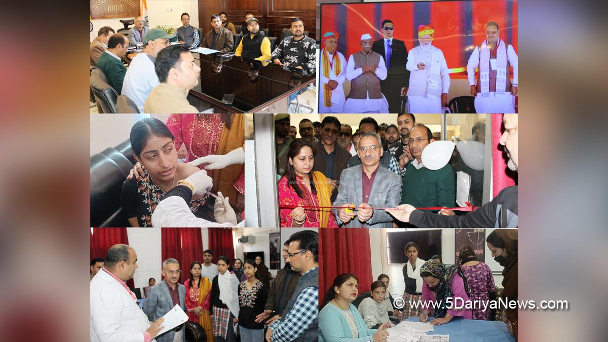 Krishan Lal, Doda, Deputy Commissioner Doda, Kashmir, Jammu And Kashmir, Jammu, District Administration Doda