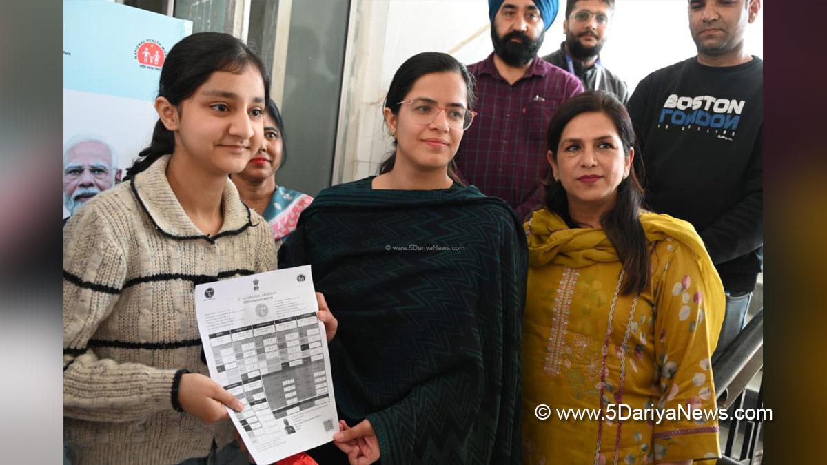 Ayushi Sudan, Samba, Deputy Commissioner Samba, Kashmir, Jammu And Kashmir, Jammu, District Administration Samba
