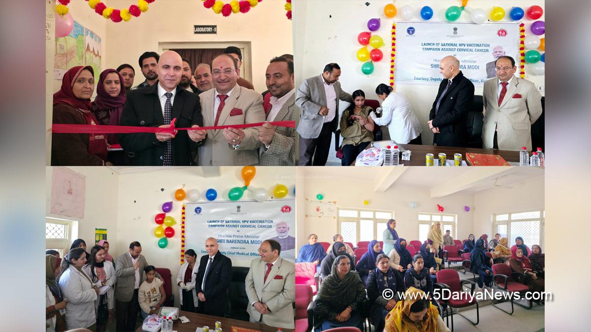 Pankaj Kumar Sharma, Kishtwar, DC Kishtwar, Deputy Commissioner Kishtwar, Kashmir, Jammu And Kashmir, Jammu, District Administration Kishtwar