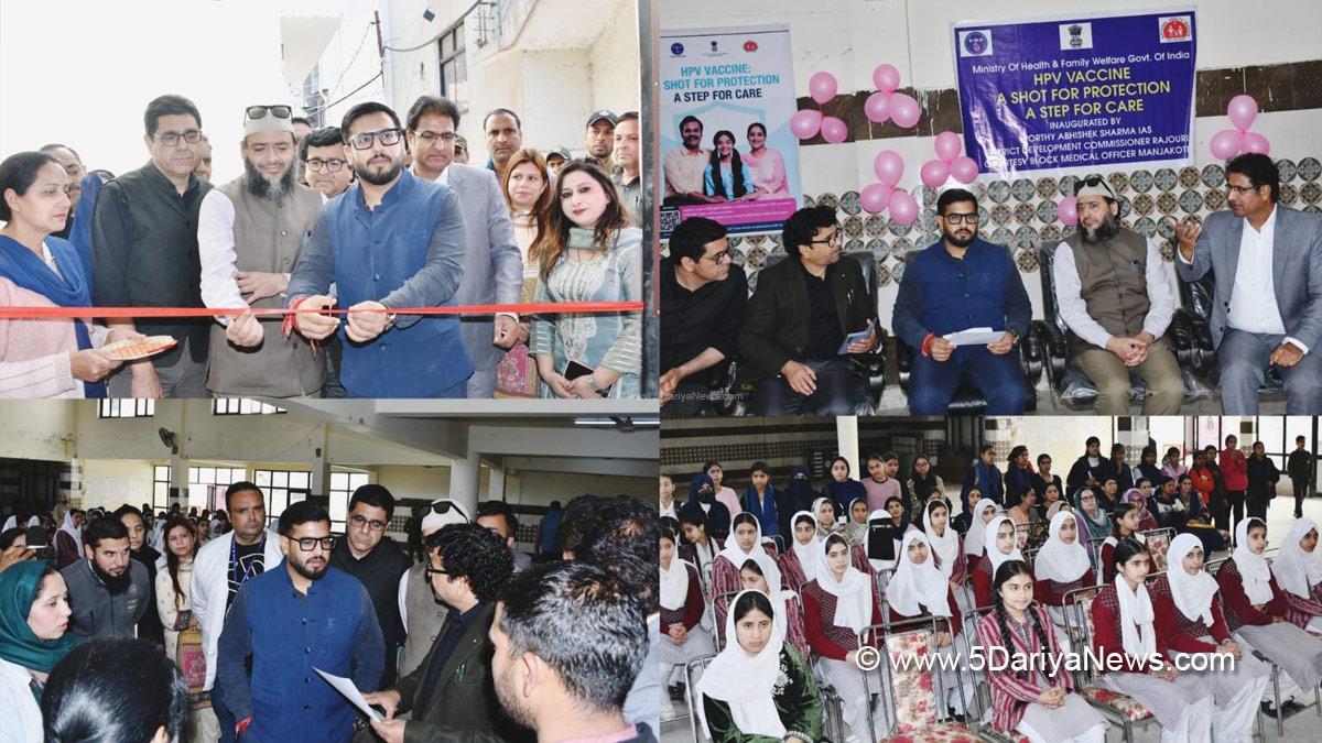 Abhishek Sharma, Rajouri, DC Rajouri, Deputy Commissioner Rajouri, Kashmir, Jammu And Kashmir, Jammu, District Administration Rajouri