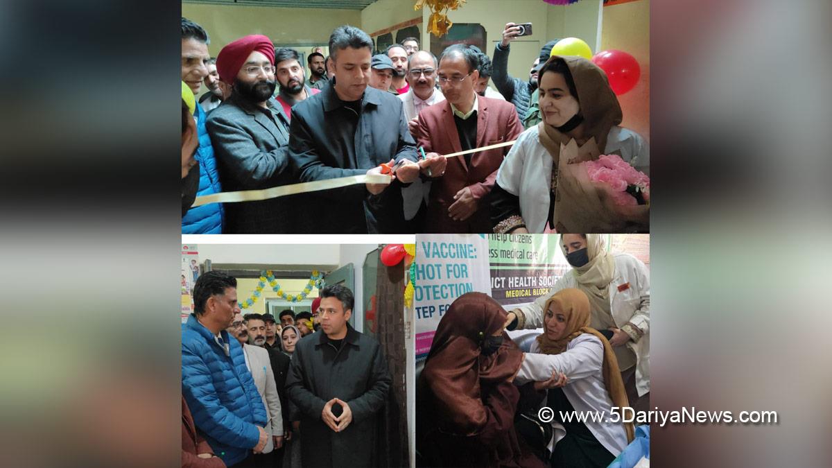 Dr Bilal Mohi Ud Din Bhat, Anantnag, DC Anantnag, Deputy Commissioner Anantnag, Kashmir, Jammu And Kashmir, Jammu, District Administration Anantnag