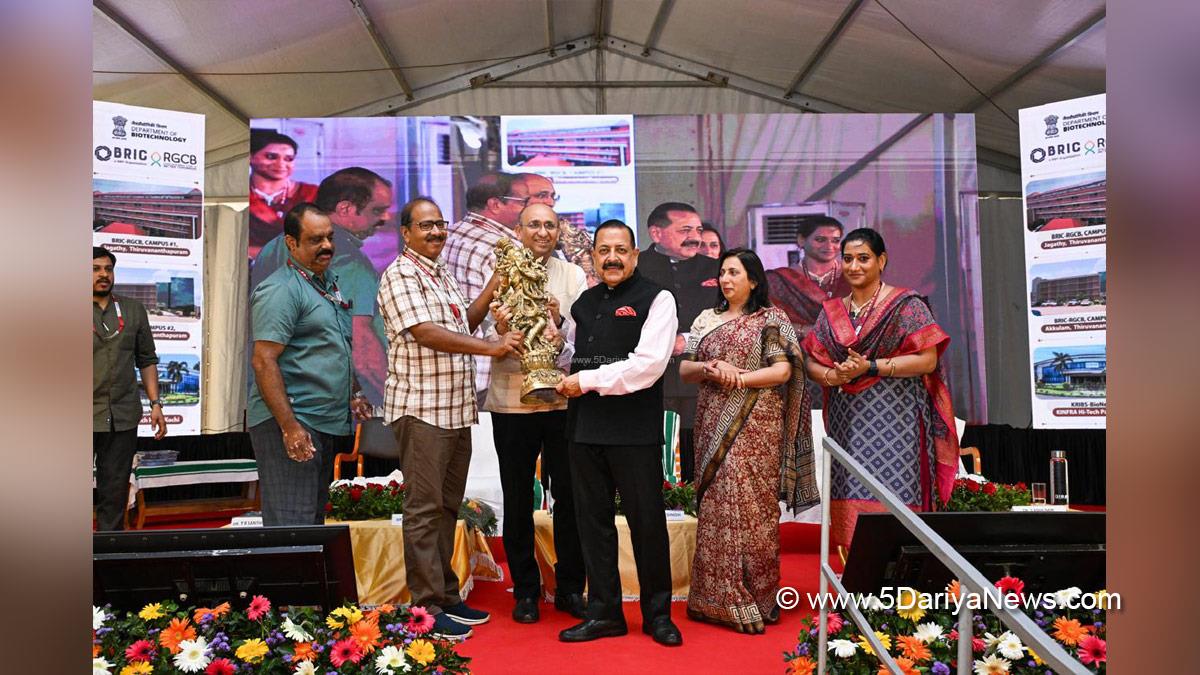Dr Jitendra Singh, Bharatiya Janata Party, BJP, Union Minister of Earth Sciences
