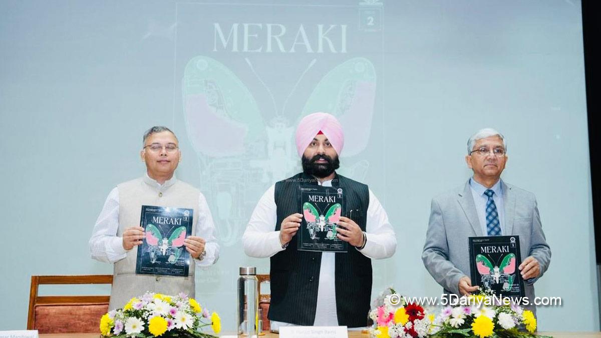 Harjot Singh Bains, AAP, Aam Aadmi Party, Aam Aadmi Party Punjab, AAP Punjab, Government of Punjab, Punjab Government