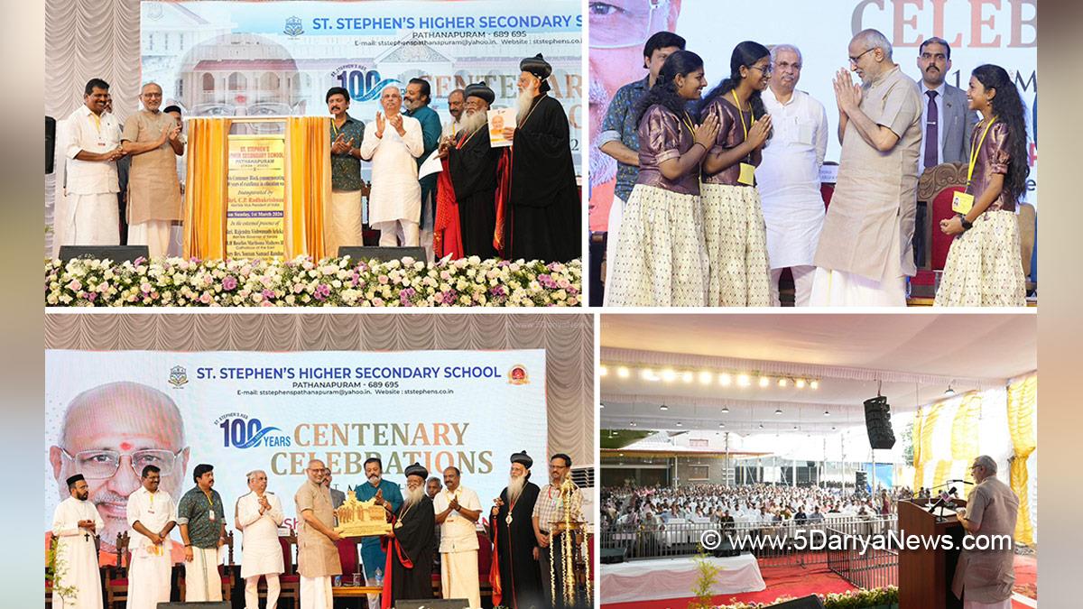 CP Radhakrishnan, Chandrapuram Ponnusami Radhakrishnan, Vice President of India, BJP, Bharatiya Janata Party, Suresh Gopi, Rajendra Vishwanath Arlekar