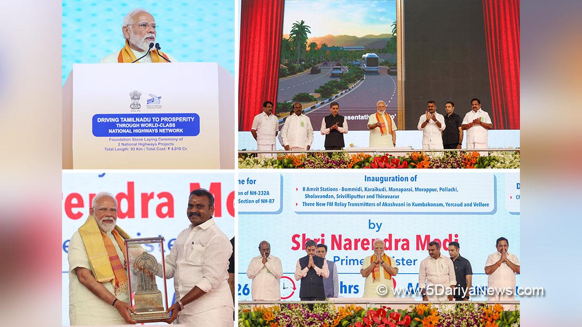 Narendra Modi, Modi, BJP, Bharatiya Janata Party, Prime Minister of India, Prime Minister, Narendra Damodardas Modi, Dr Loganathan Murugan, Dr L Murugan
