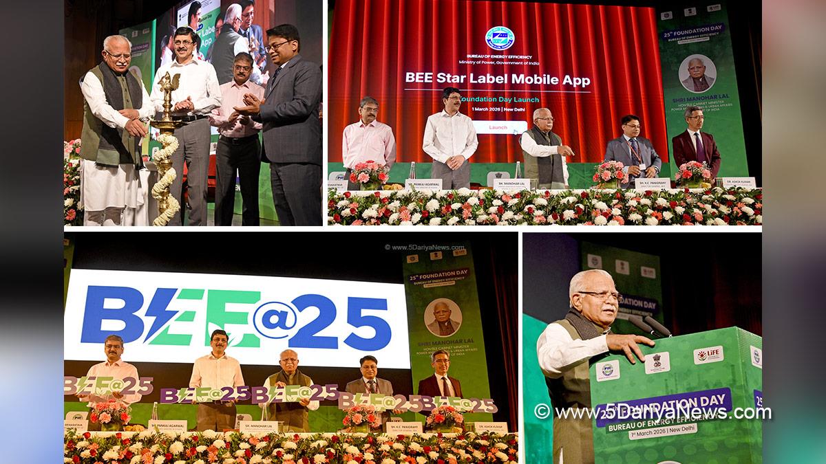 Manohar Lal Khattar, Union Minister of Power and Minister of Housing and Urban Affairs, Ministry of Power and Minister of Housing and Urban Affairs, BJP, Bharatiya Janata Party