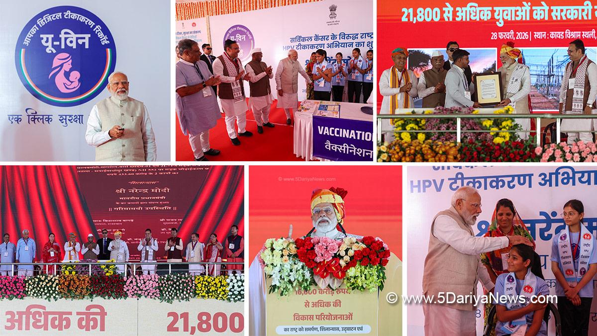 Narendra Modi, Modi, BJP, Bharatiya Janata Party, Prime Minister of India, Prime Minister, Narendra Damodardas Modi, Bhajan Lal Sharma, BhajanLal Sharma, Nationwide HPV Vaccination Campaign