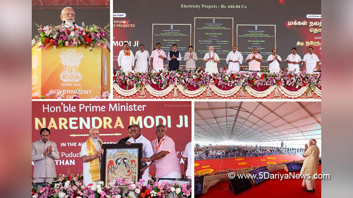 Narendra Modi, Modi, BJP, Bharatiya Janata Party, Prime Minister of India, Prime Minister, Narendra Damodardas Modi, Mansukh Mandaviya, Dr Mansukh Mandaviya