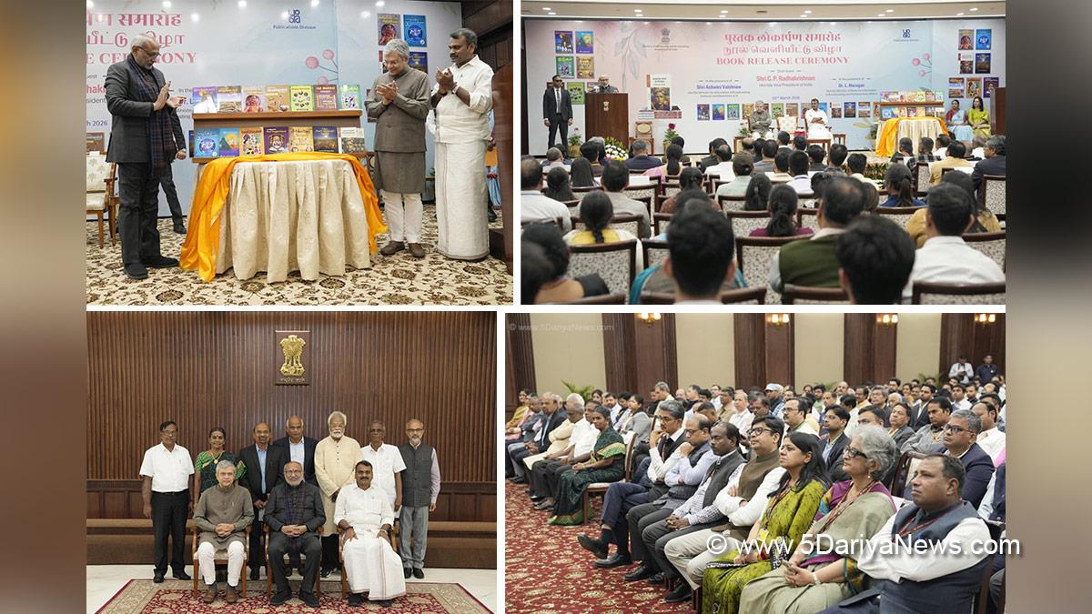 CP Radhakrishnan, Chandrapuram Ponnusami Radhakrishnan, Vice President of India, BJP, Bharatiya Janata Party, Ashwini Vaishnaw, Dr Loganathan Murugan, Dr L Murugan