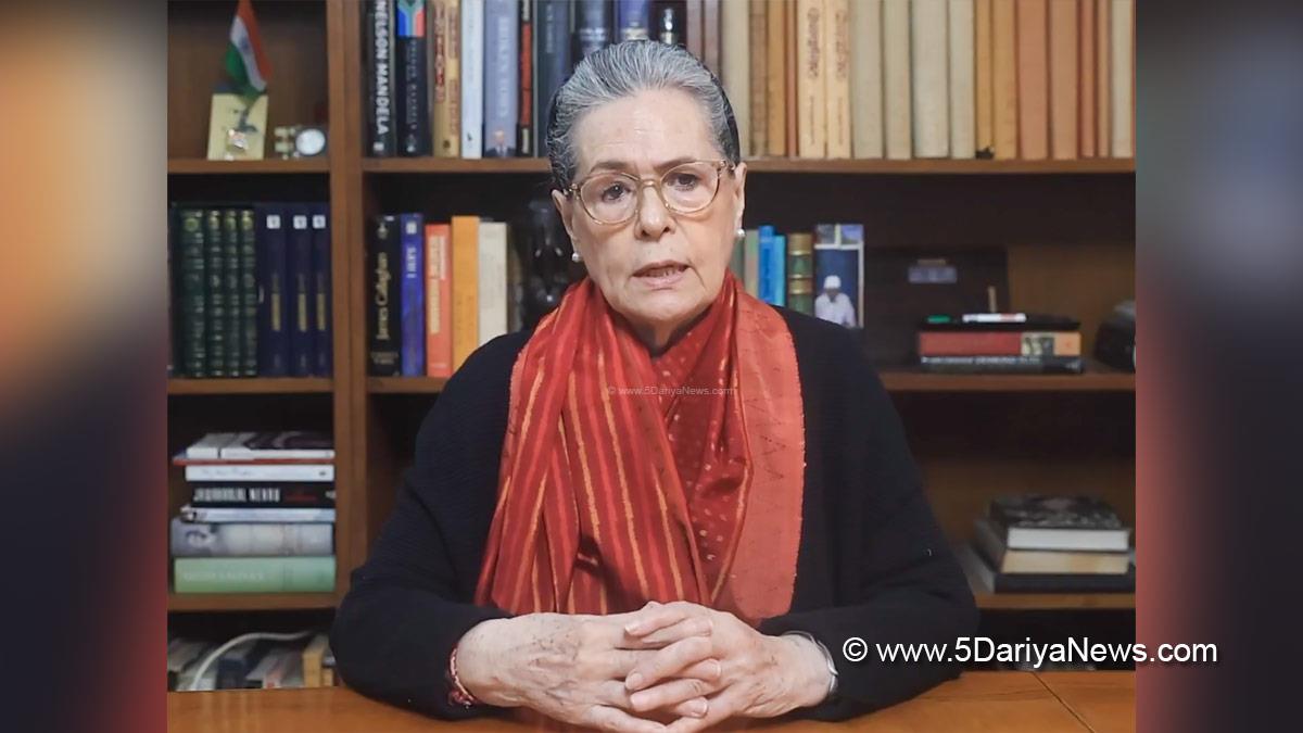 Sonia Gandhi, Indian National Congress, Congress, All India Congress Committee