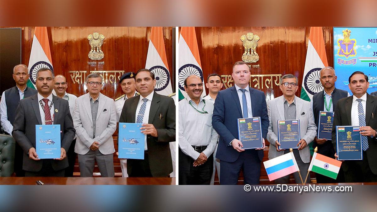Military, Ministry of Defence, Rajesh Kumar Singh, Defence Secretary