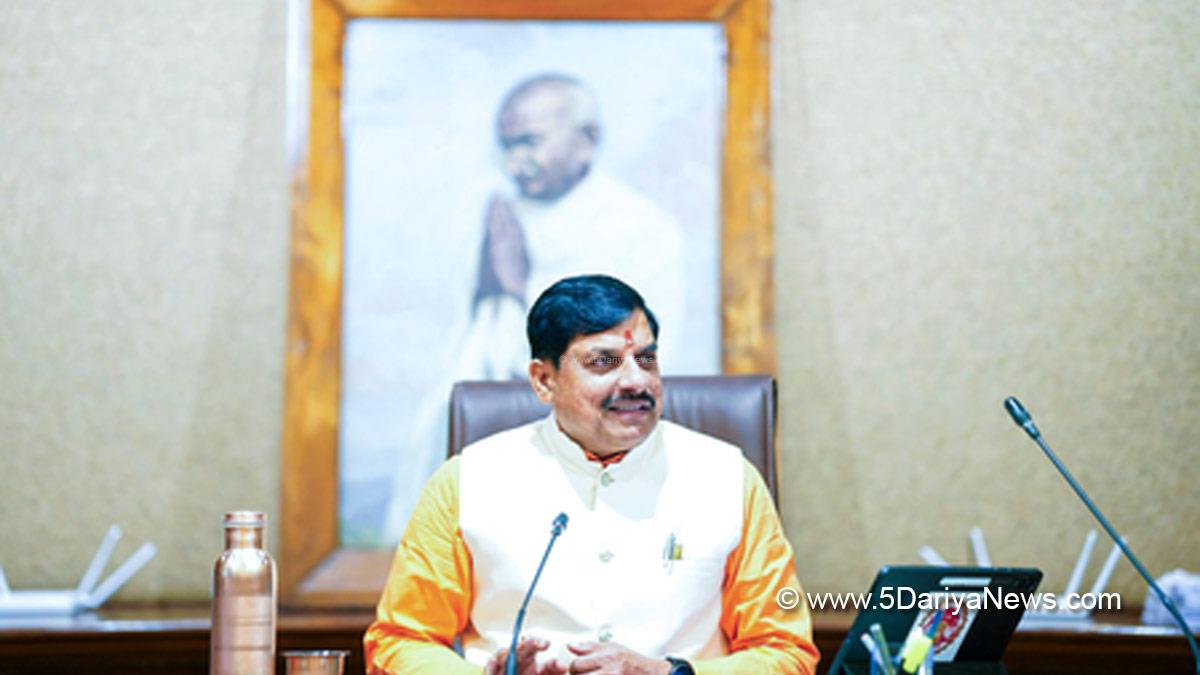 Mohan Yadav, Dr Mohan Yadav, Bharatiya Janata Party, BJP, Chief Minister of Madhya Pradesh, Bhopal, Madhya Pradesh