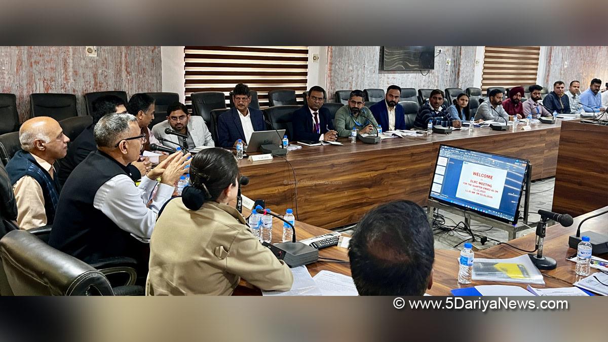 DLRC meeting : Rajesh Sharma sets target of achieving 60% CD Ratio  Kathua  The District Level Review Committee (DLRC) meeting for the quarter ending December 2025 was convened today at the DDC Office to review the performance of banks and the flow of credit in the district.  The meeting was chaired by District Development Commissioner Rajesh Sharma. SSP Mohita Sharma; ADDC Surinder Mohan Sharma; GM DIC, Mushtaq Choudhary; AGM & LDO RBI, Rajneesh Malhotra; DDM NABARD, Nipun Sharma, besides senio