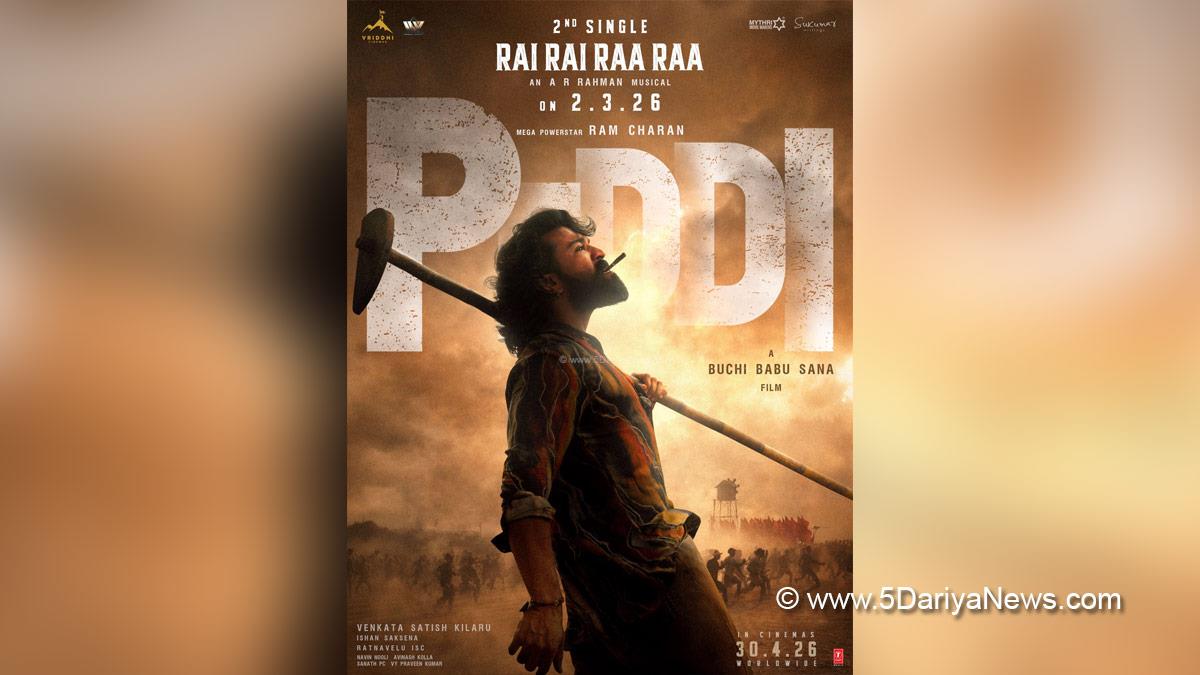Ram Charan, Tollywood, Entertainment, Actor, Cinema, Movie, Telugu Films