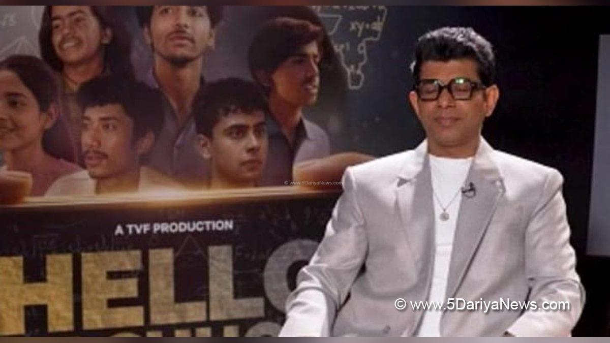 Bollywood, Entertainment, Mumbai, Actor, Cinema, Hindi Films, Movie, Mumbai News, Vineet Kumar Singh