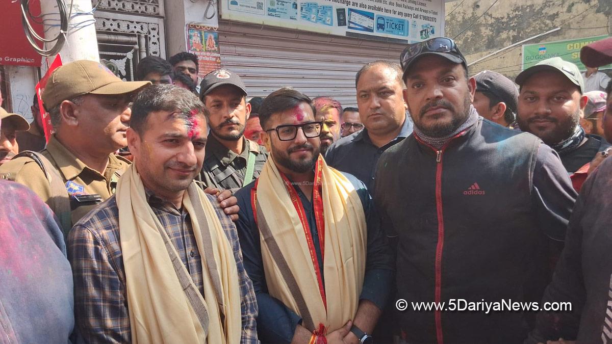 Abhishek Sharma, Rajouri, DC Rajouri, Deputy Commissioner Rajouri, Kashmir, Jammu And Kashmir, Jammu, District Administration Rajouri