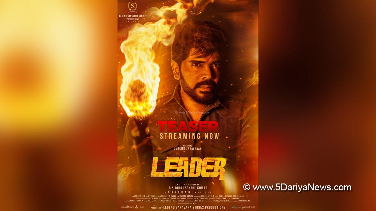 Tollywood, Entertainment, Actor, Actress, Cinema, Movie, Telugu Films, RS Durai Senthilkumar, Leader