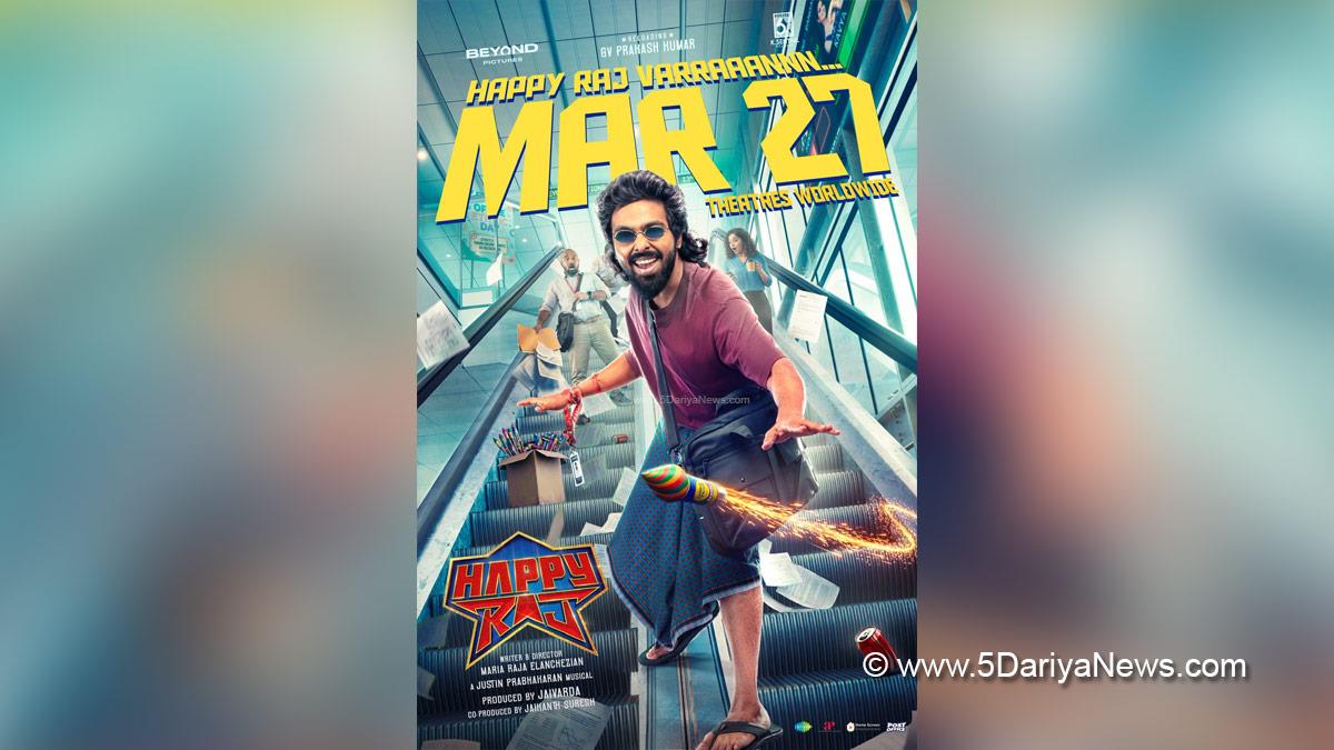 Tollywood, Entertainment, Actor, Actress, Cinema, Movie, Telugu Films, G V Prakash, Happy Raj